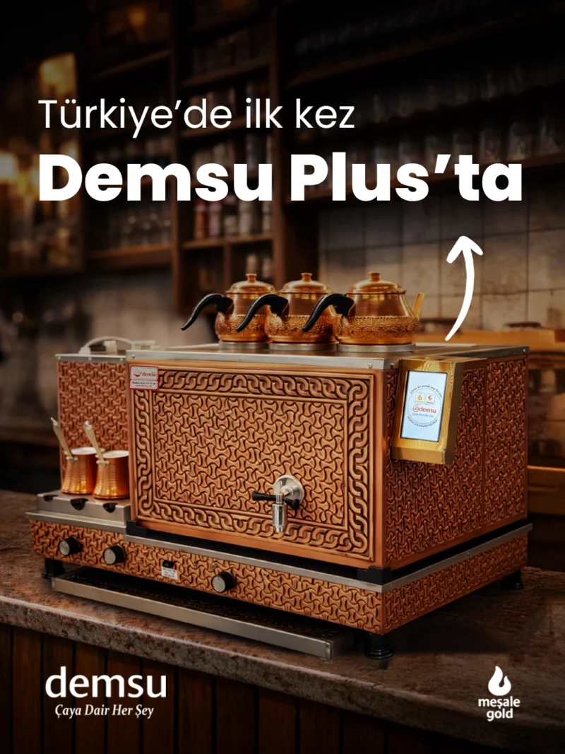 MobileBanner2 MobileBanner2